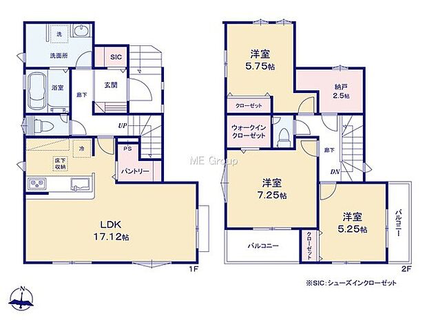 【3LDK+S】1号棟  