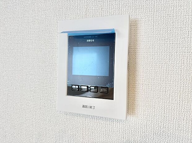 【TVモニター付インターフォン】■画面でしっかり確認でき防犯対策に最適