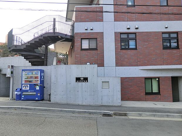 荏田南幼稚園（約400m・徒歩5分）