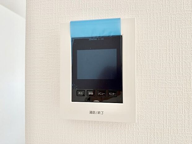 【TVモニター付インターフォン】■訪問者を確認できて安心感が増します