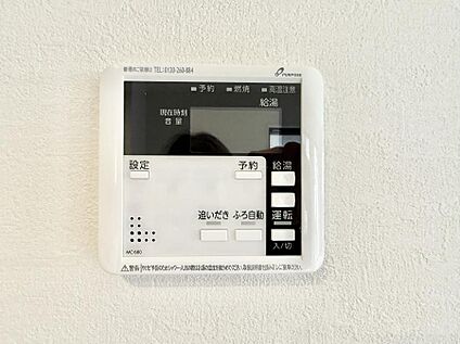 追い炊き機能付浴室