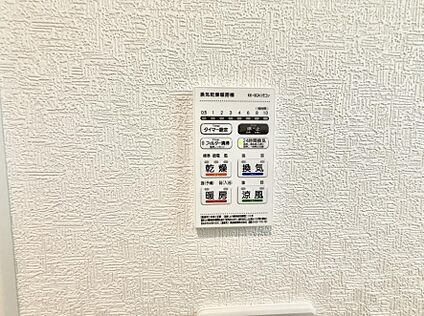 浴室乾燥機