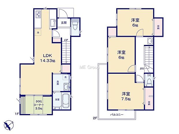 【3LDK】1号棟  