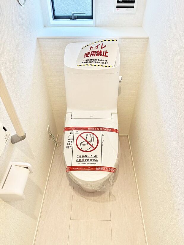 【トイレ】■毎日使う場所だからこそ、清潔感溢れる空間