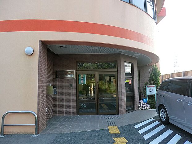 真土すばる保育園(約900m・徒歩12分)
