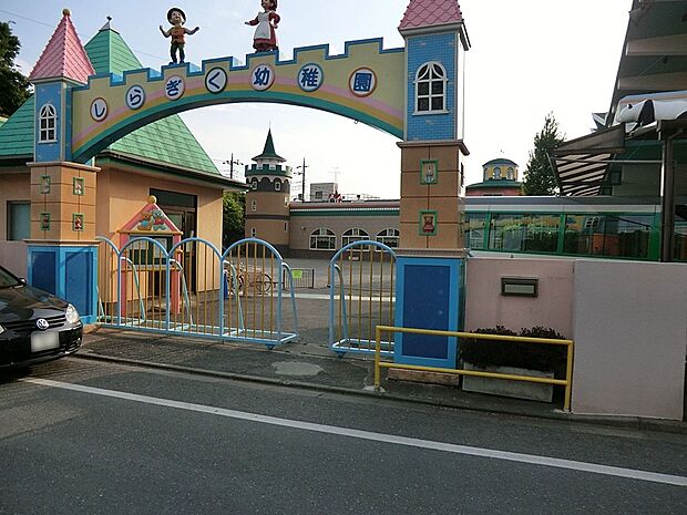 しらぎく幼稚園（約1,000m・徒歩13分）