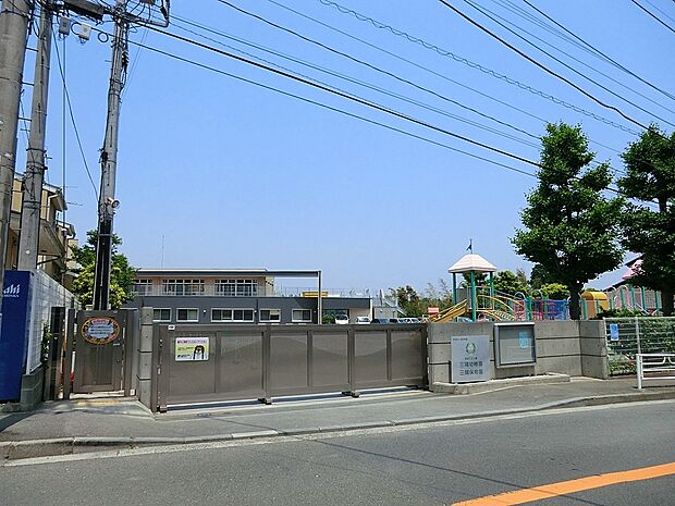 認定こども園三陽幼稚園三陽保育園(約600m・徒歩8分)