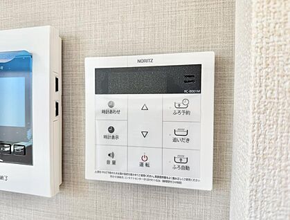 追い炊き機能付浴室