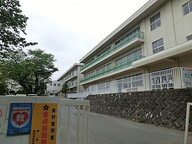 秦野市立北小学校(約2,100m・徒歩27分)