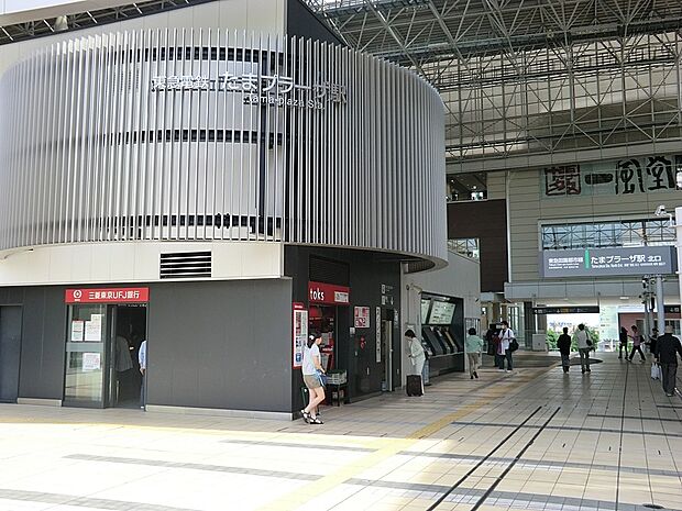 東急田園都市線「たまプラーザ」駅(約3,400m・徒歩43分)