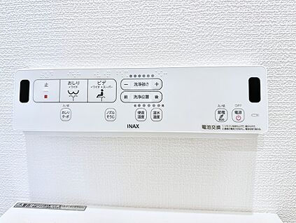 シャワートイレ