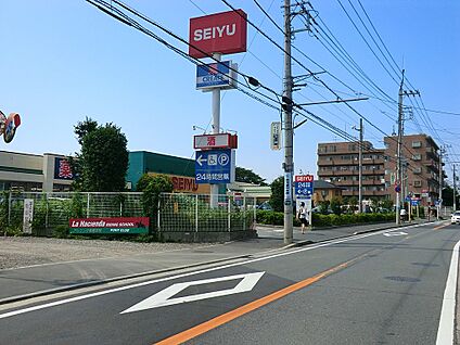 西友 阿久和店 1300m(17分)