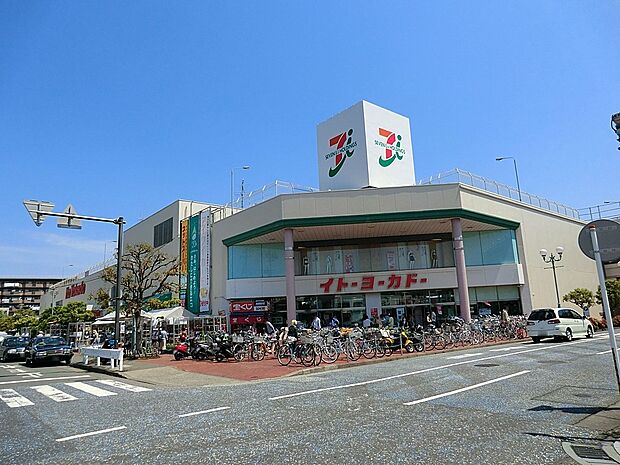 イトーヨーカドー大船店(約3,700m・徒歩47分)