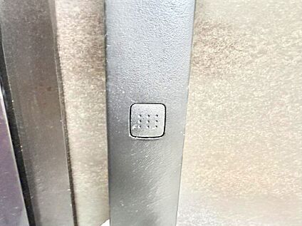 スマートキー