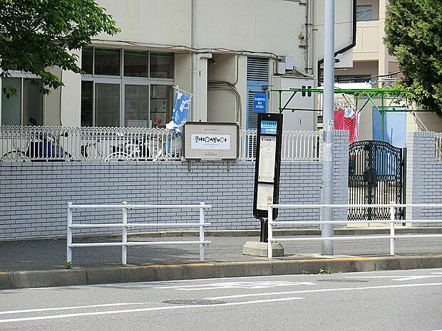 金沢白百合幼稚園(約500m・徒歩7分)