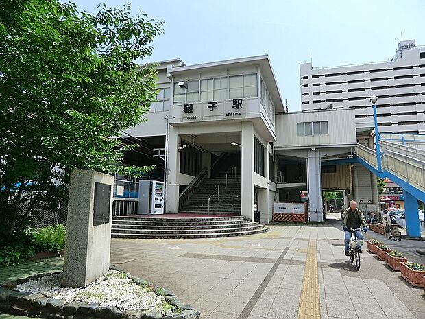 JR根岸線「磯子」駅(約2,800m・徒歩35分)