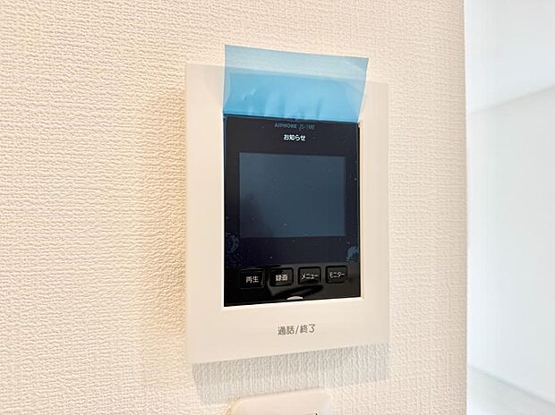 【TVモニター付インターフォン】■画面でしっかり確認でき防犯対策に最適