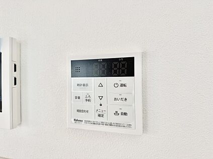 追い炊き機能付浴室