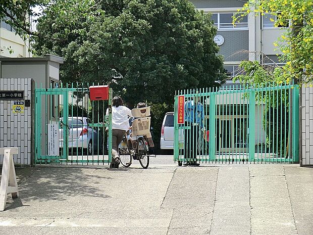 鎌倉市立第一小学校(約1,600m・徒歩20分)