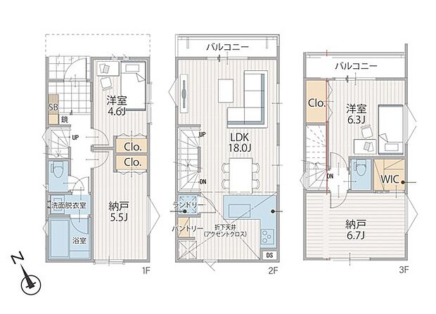 【2LDK+2S】16号棟
