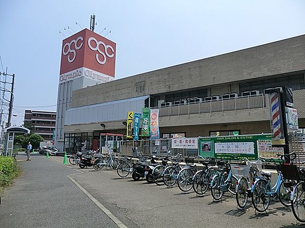 オリンピック今宿店(約1,600m・徒歩20分)