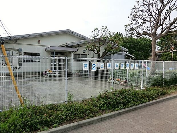 宮沢保育園(約370m・徒歩5分)