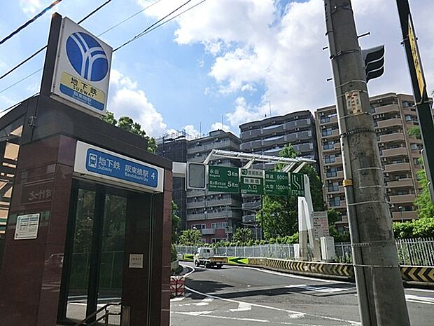 横浜市営地下鉄ブルーライン「阪東橋」駅(約1,520m・徒歩19分)