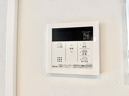 追い炊き機能付浴室