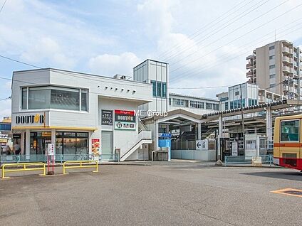 鶴間駅 300m(4分)