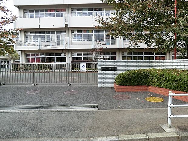 横浜市立いぶき野小学校(約500m・徒歩7分)