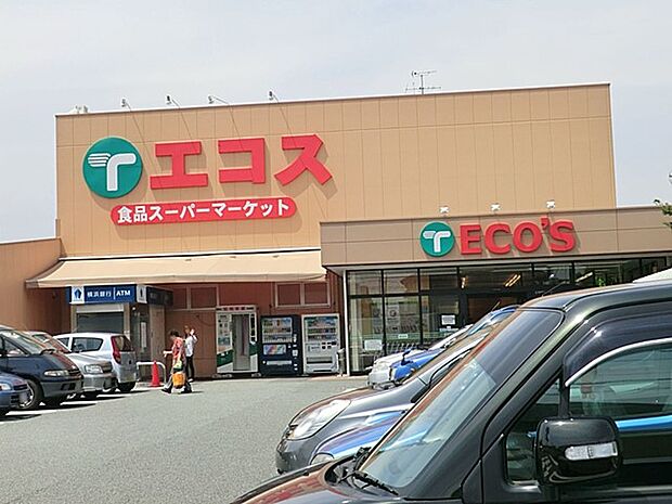 エコス城山(約1,800m・徒歩23分)