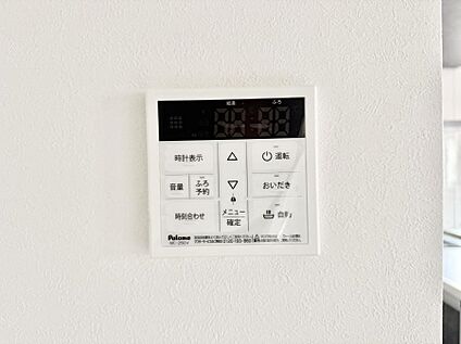追い炊き機能付浴室