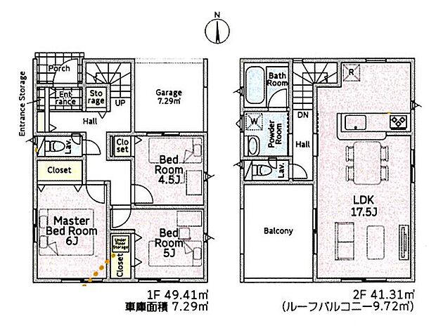 【3LDK】1号棟