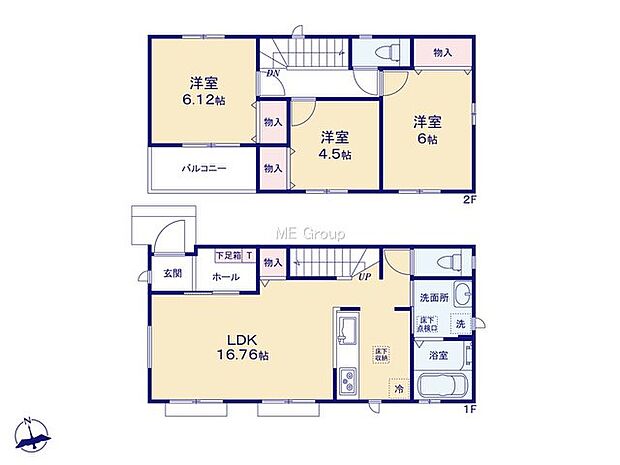 【3LDK】D号棟