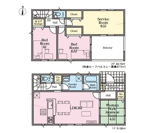 【3LDK+S】1号棟  