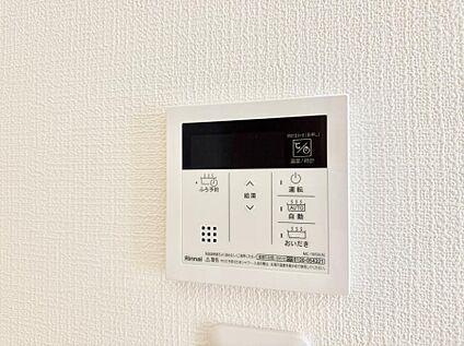 追い炊き機能付浴室