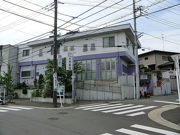 永井医院(約350m・徒歩5分)
