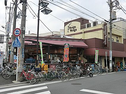 フレスコ ベンガベンガ 久地店 750m(10分)