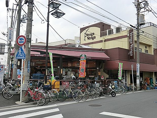 フレスコ ベンガベンガ 久地店(約750m・徒歩10分)