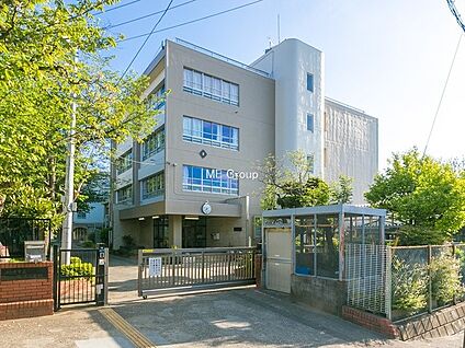 川崎市立長沢小学校 950m(12分)