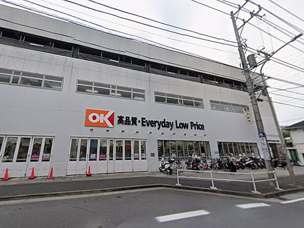 オーケー戸塚上矢部店(約669m・徒歩9分)
