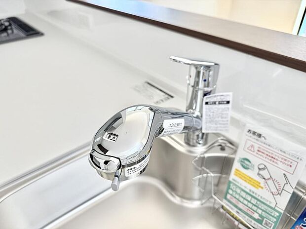 【浄水器】■清潔でおいしい水を手軽に供給してくれます
