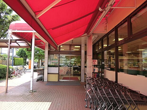 スーパー三和鴨志田店(約600m・徒歩8分)