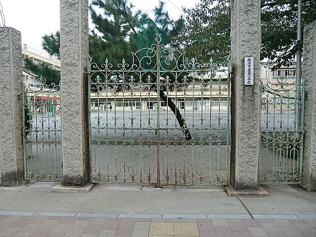 横浜市立豊岡小学校(約350m・徒歩5分)