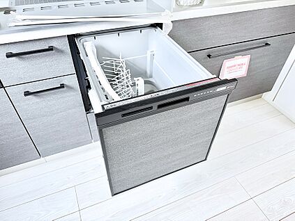 食洗機