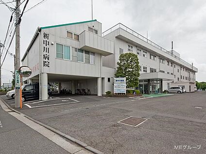 新中川病院 1200m(15分)