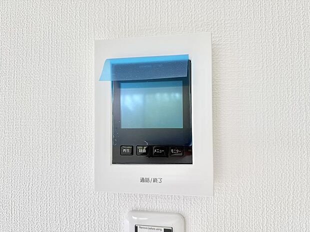 【TVモニター付インターフォン】■訪問者を確認できて安心感が増します