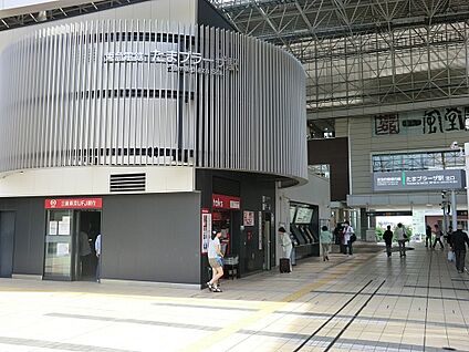 田園都市線「たまプラーザ」駅 2800m(35分)