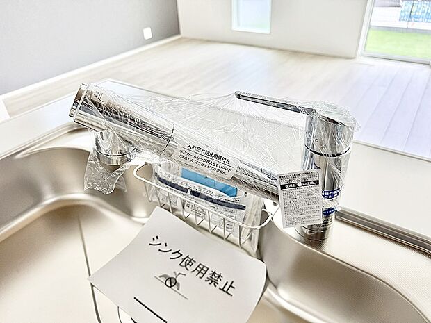 【浄水器】■不純物をしっかり除去して安心して飲めます