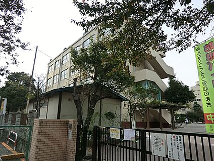 横浜市立井土ヶ谷小学校 450m(6分)